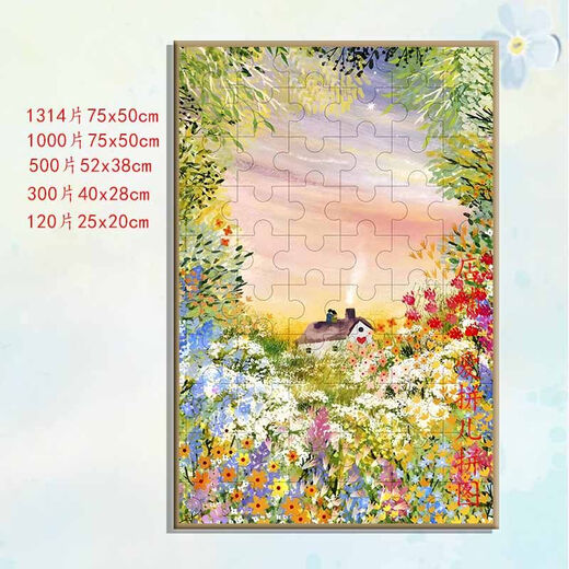 Taoli Family Healing Spring and Summer Puzzle 1000 piezas para amigos con regalos hechos a mano costumbres de alto valor para juguetes educativos para niños Tree-P841 1314 piezas de madera + marco de fotos de madera maciza
