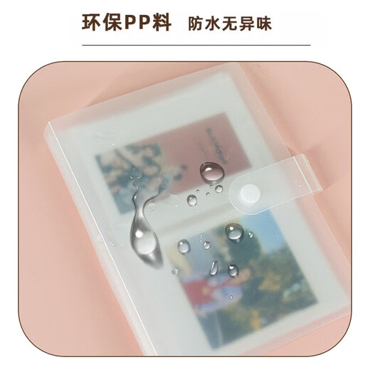 New and old Japanese and American photo album storage album photo album photo album photo album photo album photo album photo 3 inches 5 inches 6 inches 7 inches large-capacity home photo album standard over-plastic [5 inches 200 photos]