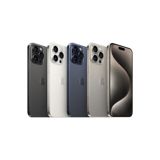 [24 ° problema sin intereses] Apple iPhone 15 Pro Apple 15Pro de segunda mano Doméstica 5G Mobile Mobile Tele Mobile Titanium 99 New 256G National 256g [3 Período Free Interester + Garantía de tres años + Big Gift Package]