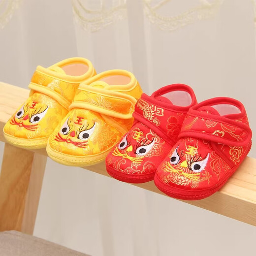 New baby cloth shoes, tiger toe toddler shoes for 100 days, one-year-old boy and girl, tiger toe shoes, spring and autumn sandals, learn to walk, red tiger toe shoes [size 13]