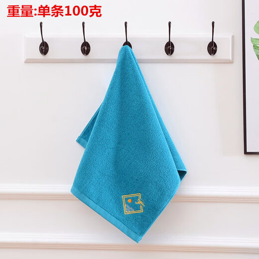 Refreshing face type A towel pure cotton 100 pure cotton adult face wash and bath household facial towel for men and women couples absorbs water and does not shed lint embroidery 3 towels (white + orange + blue) national trend embroidery 74x34cm high-end category A 100% cotton