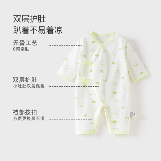 Happy Bear Newborn One-piece Hat Clothes Baby Summer Pure Cotton Belly Climbing Suit 0-6 Months Newborn Summer Baby Clothes