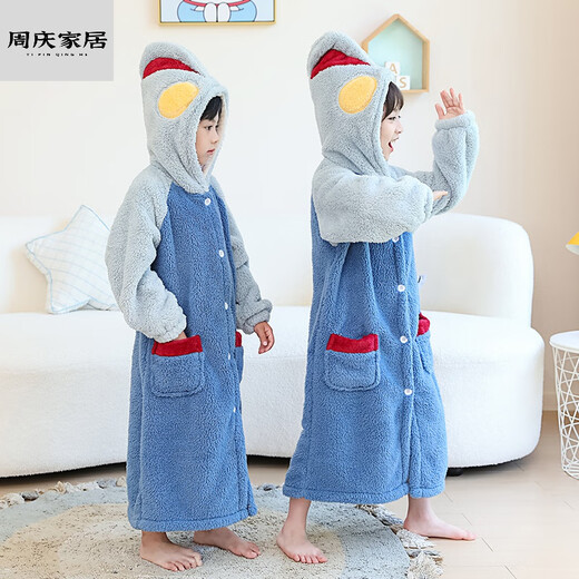 Miaopule Class A Autumn and Winter Thickened Children's Bathrobe Boys Ultraman Bath Towel Cloak Can Wear Winter Thickened Children's Nightgown Ultraman Blue Thickened Coral Velvet 14 Size Recommended 125-135cm