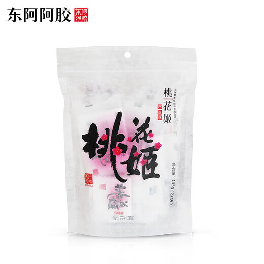 东阿阿胶桃花姬阿胶糕135g即食阿胶糕礼袋补品糕营养品送长辈 送父母礼物