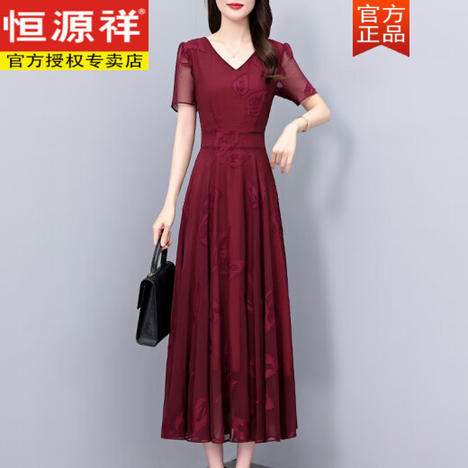 恒源祥雪纺连衣裙女士装夏季2025新款品牌妈妈气质修身长款夏天长裙 酒红色 7371 M (104斤以下)