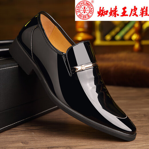 Spider King (Spider King) Herrenschuhe 20204 Frühlings- und Herbstlederschuhe Herrengeschäft formelle Trage lässiger spitzer Zeh Helle Lederschuhe Koreanische Hochzeitsschuhe Black Hollow Z686 39