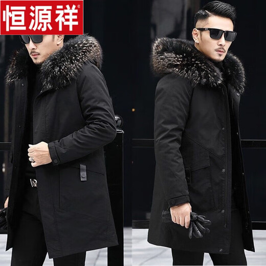 恒源祥男士派克服2025冬季新款真貉子毛领可拆卸中长款大衣皮草外套 黑色外壳+黑色内胆+黄尖毛领1 4XL 建议体重166-185