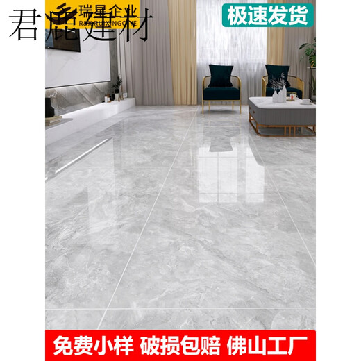 XMSJ通体大理石广东佛山750x1500大板瓷砖客厅简约防滑亮面别墅地砖灰 XHL15042通体大理石