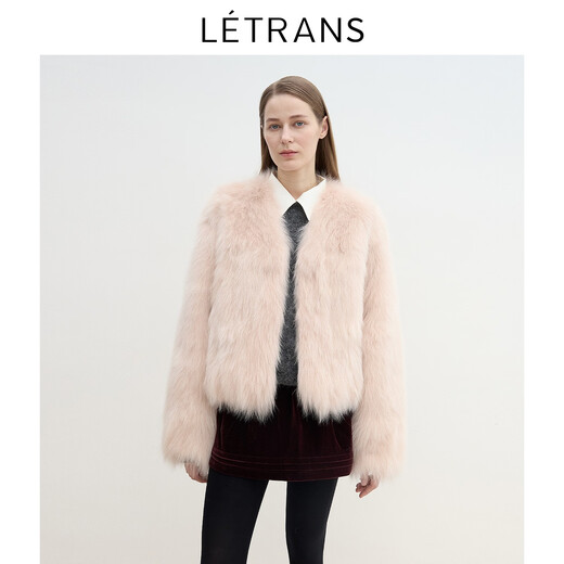 Letrans yuanyi freie Charakter Fuchsfell Fellmatrik
