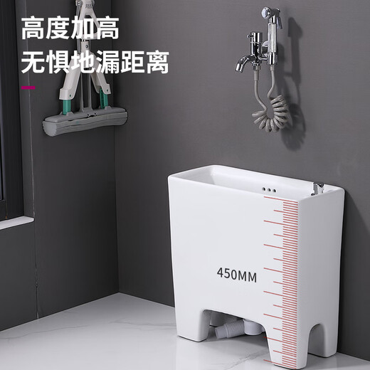 Porcelain mop pool narrow small home balcony bathroom tall mop basin small flat long mop pool ceramic mop pool 4520+ Taiwan controlled drain