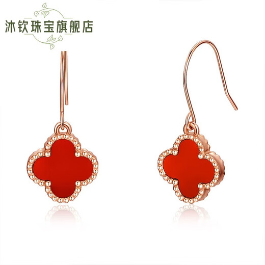 Mu Qin 18K gold clover four-leaf clover ear hook color gold rose gold gold earrings earrings for wife's birthday gift red agate (k yellow)