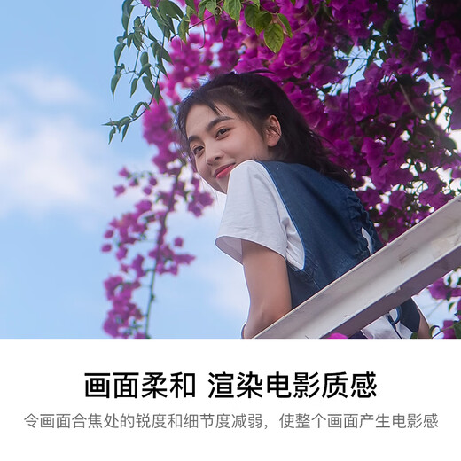 Kase black soft filter quarter 1/4 52mm beauty mirror soft focus mirror hazy mirror camera black soft filter portrait character light softening matte creative