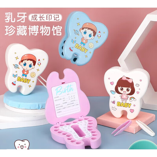 Laubzähne Gedenkbox Kindersammlung von Souvenirboxen Zahnverlust und Zahnersatz Kollektion Box Jungen für Zähne Rosa-Girls Babyzähne Gedenkbox