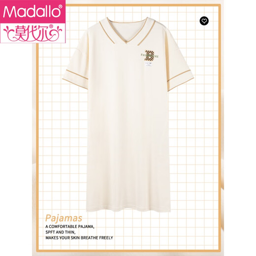 Modal nightgown women's summer pajamas 2025 new V-neck summer dress pure cotton 100 cotton home clothing YQ702 with chest pad L (165)