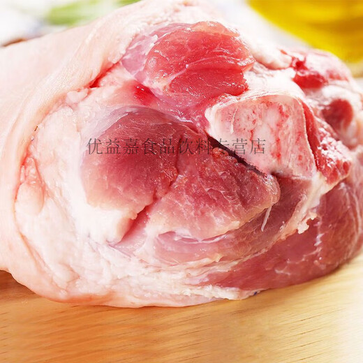 Chongming gesalzene Trotter alte Typ Salz Schwein Hand 699g Schweine Ellbogen halbfeindliche Schale gesalzene Trotter Schwein Trotter Neue Deutsch aromatisierte gesalzene Schwein Hand 699g*1 Bag