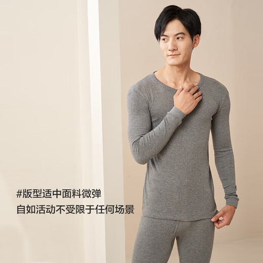 Yi ershuang [40 100% algodón] Ropa de otoño e invierno de otoño y pantalones de otoño para el algodón puro de algodón de algodón rojo de hombres suéteres térmicos de algodón de algodón