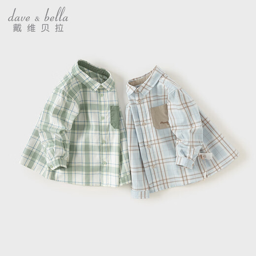 DAVE&BELLA boys' shirts baby long-sleeved tops children's shirts spring new children's clothing plaid shirt children's clothes blue plaid in stock 110 cm (recommended height 100-110cm)