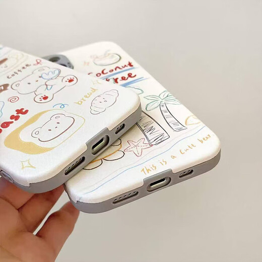 圣图朗卡通彩绘线条椰树小熊适用于苹果15promax手机壳新款iphone16情侣14pro防摔13吐司咖啡全包保护套 椰树插画小熊 iPhone 13