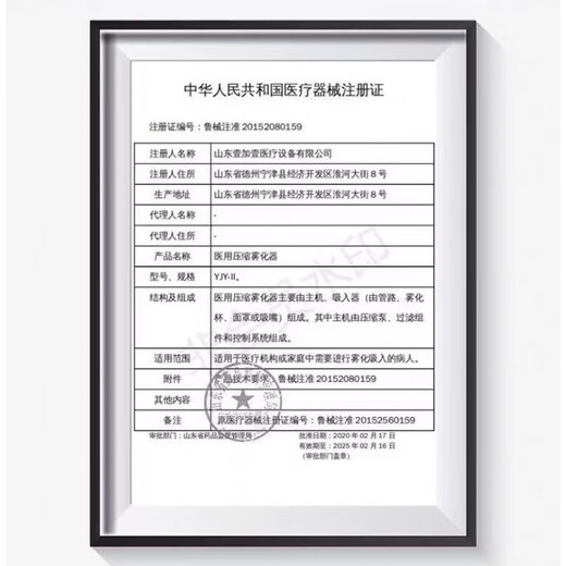 医用体温计红外电子额温枪家用专用精准温度计婴幼儿耳温探热测温15272 一秒速测,无三色背光(需另外购买电池)