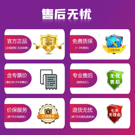 Delixi electrical terminal block TB series combined terminal block 15A 6-position flame retardant and anti-corrosion connection block terminal TB1506