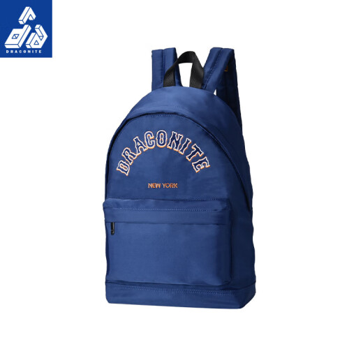 Draconite New Dopamine School Bag Junior High School Girls Mochila casual Día de San Valentín Retro Gran capacidad Mochila verde Dra1047