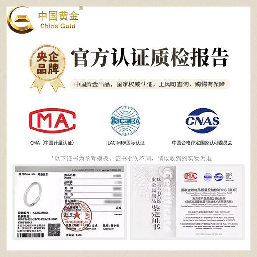 China Gold (CHINA GOLD) Pure Silver Couple Ring for Men and Women with Plain Rings Frosted Rings Valentine's Day Birthday Gifts for Girlfriends and Wife Jingsuda s999 Ancient Method Plain Rings for Couples