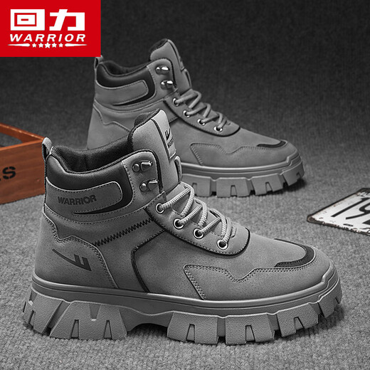 Huili Herrenschuhe 2024 Herbst NEU NEUER AMERICAN TRENDY VERSATILE MIDE-TICK DICKLOLED Martin Boots Black 44