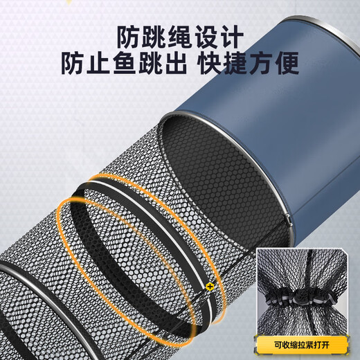 Source of Fishing New Fish Protector Special for Wild Fishing New Fishing Net Bag Black Pit Live Fish Bag Fishing Protector for Small Fish Households Rubberized Anti-hanging 35cm 3m Recommended for Wild Fishing Multifunctional Fish Protector-Send Blocking Needle