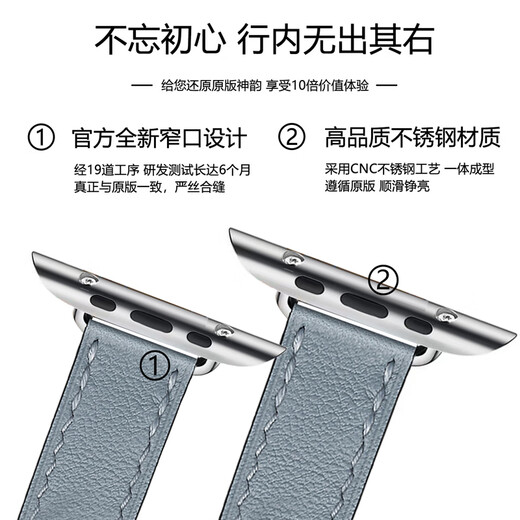 DE TRINE is suitable for iwatch9/S8seUItra double ring genuine leather applewatch654 Apple watch strap high double ring white thin style light luxury leather high-end version 49MM suitable for iwatchUItra order and shell delivery film