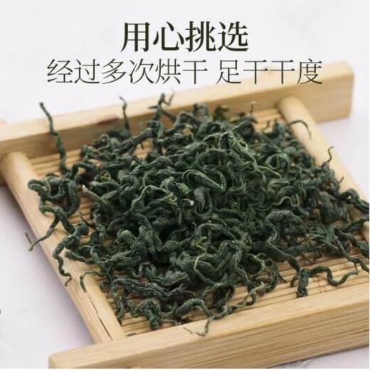 Binlongtang Materias primas Té de Gynostemma Pentaphyllum Medicina china auténtica Gynostemma Pentaphyllum auténtico Siete hojas Gynostemma Pentaphylla Cinco hojas Efectos medicinales [50 g cada una] [3 latas] Gynostemma pentaphylla + Apocynum + Qingqianliu