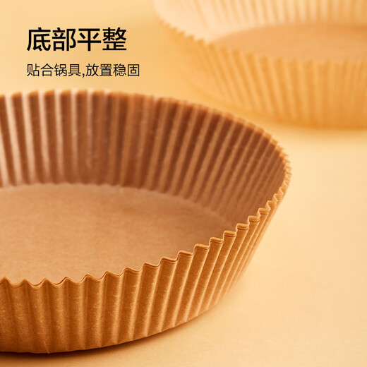 Made in Tokyo, special paper for air fryers, baking oven paper, silicone paper, suitable for fryers above 3L, 52 pieces