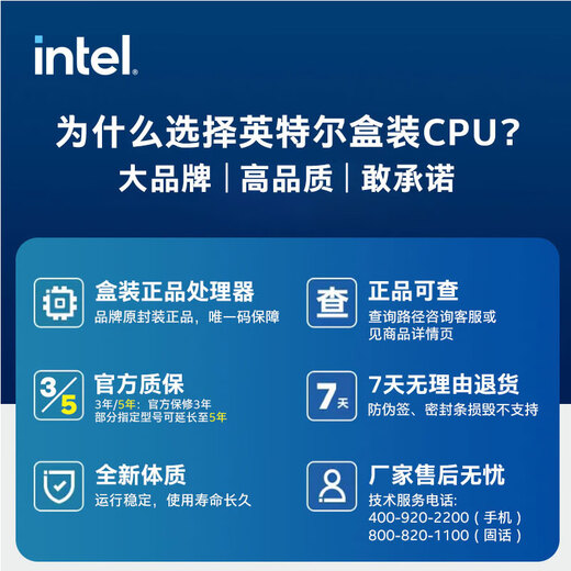 华硕（ASUS）TUF B760M/B660M 重炮手主板板U套装搭i512代/13代/14代主板CPU套装 TUF B760M-PLUS WIFI D4重炮手 i5 13490F 10核16线程 盒
