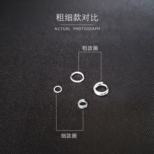 DL 1998pt950 platinum buckle universal platinum open ring necklace tail link platinum double layer thick ring-(no welding)