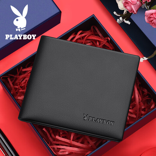 Playboy Genuine Leather Men's Wallet Short Wallet First-layer Cowhide Middle-aged Horizontal Wallet as a Birthday Gift for Husband and Father