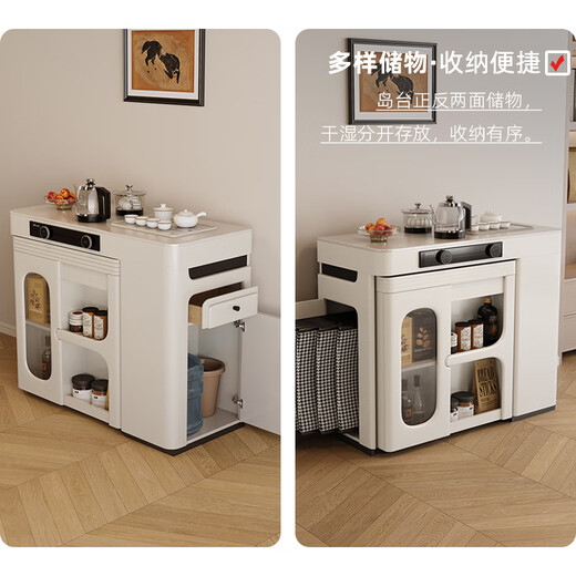 Yupin Haoting Slate Island Table Small Household Cream Retro Style Retractable Folding Mobile Sideboard Integrated Dining Table Zunyao Edition Island Table + Folding Chairs*2 With Tea Maker