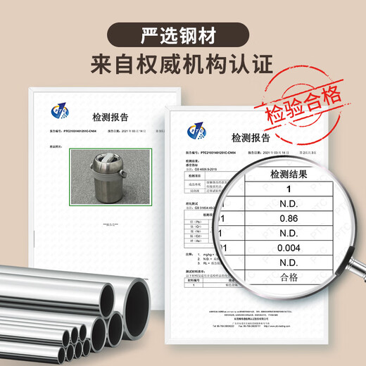 美厨（MAXCOOK）保温提锅304不锈钢 保温饭盒便当盒上班族学生双层保温桶便携 MCTG9274(升级款) 1.8L