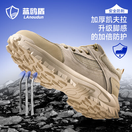 Chaussures de protection du travail du bouclier bleu choux de choux masculin