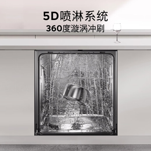 SIEMENS Ultra-pure magic box dishwasher 14+2 sets of built-in household large capacity high temperature cycle hot drying 96 hours antibacterial storage SJ43XW33KC