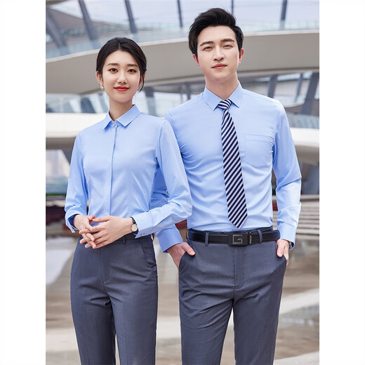 Dinghang Camisa de manga larga para hombres Tres a prueba de hombres Camiseta profesional de pulgada Profesional Ropa de trabajo Negocio formal de camisa de manga corta Personalización XN-695 White de manga corta (estilo para hombres) 3xl