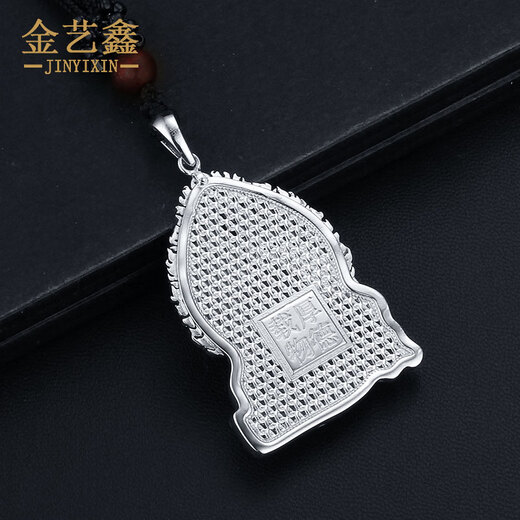 Jin Yixin Golden Buddha Pendant Male Platinum Ksitigarbha Birth Buddha PT950 Small Gold Buddha Pendant Female Platinum Pendant Buddha Statue Weighs about 30 grams