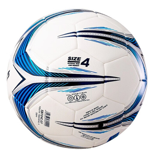 Star Football Standard No. 4 No. 5 No. 5 No. resistant slip and wear-resistant football for adult youth training competitions SB724C-07 Microfiber leather No. 4 balls, ball bag + air pump + air needle + net bag four-piece set