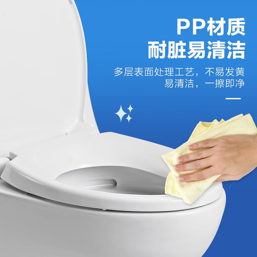 XMSJTOTO马桶盖CW718 719 728 844 854 436 805 836 915 904B CW836B