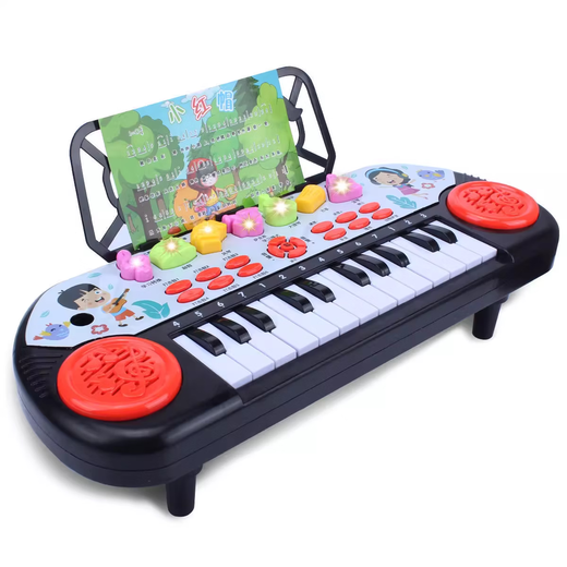 Elektronisches Klavier für Kinder 1-3-6 Jahre kann Musikinstrumente im frühen Bildungsklavier 24-Typ-Musikspielzeug (Blue] Electronic Piano (wiederaufladbare Batterie) spielen