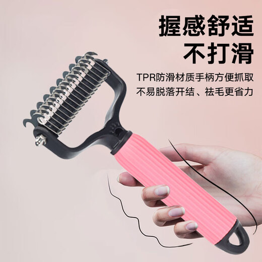 Luhid Knot Opening Comb Pet Hair Comb Long-haired Dog Comb Long-haired Cat Comb Knot Opening Magic Dog Comb Cat Comb Blue 17 Tooth Suitable for Large Dogs and Long-haired Cats