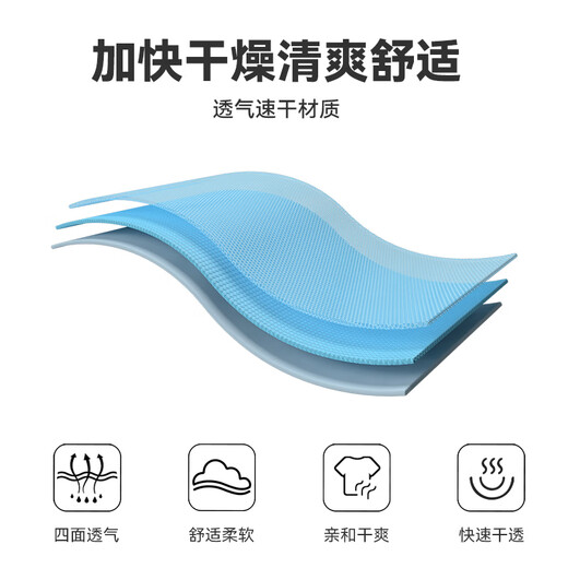 Li ning (li-ning) Les troncs de natation pour les hommes peuvent être placés dans des troncs de natation à coin plat pour un pantalon de plage à séchage rapide adulte