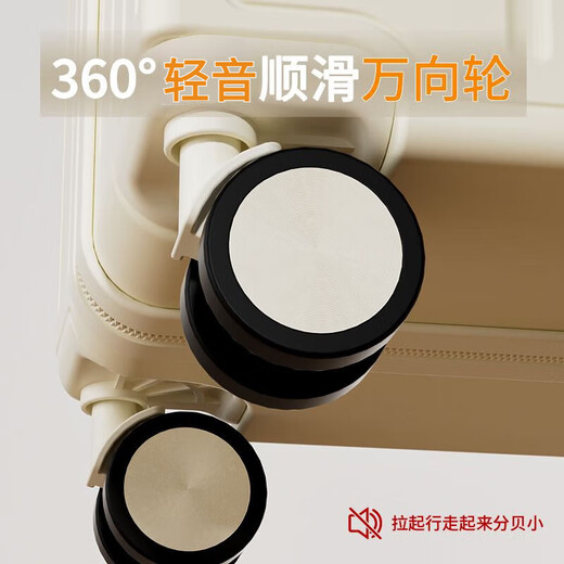 Kangaroo multifunctional suitcase wide trolley suitcase women's small fresh trolley case men's large capacity password box student suitcase Baker white cup holder + USB adapter 24 inches student accommodation