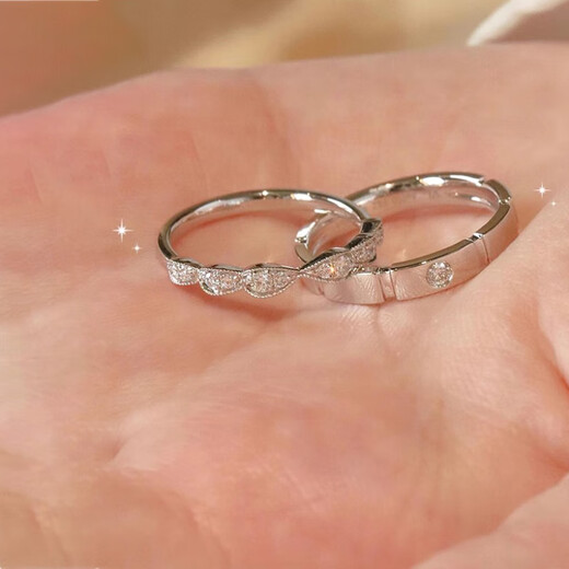 MZMZ platinum ring sugar cube pt950 platinum couple ring men and women ring for wedding birthday anniversary gift light luxury style sugar cube ring