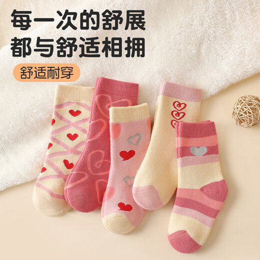 Langsha children's socks, velvet and thickened, winter warm and comfortable, girls mid-calf cotton socks, autumn and winter baby terry socks