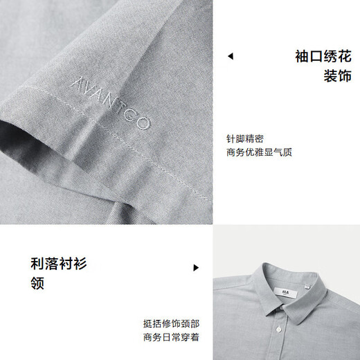 Hla Hailan Home Kurzarm Shirt Herren Summer Light Business Classic -Serie Pure Cotton Fashion Shirt Männer