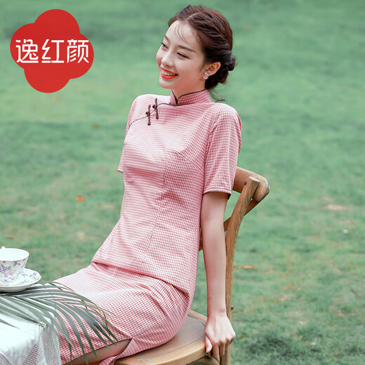 E.Beauty Oriental Simple Luxury Book Style Long Style Women's Summer Green Pink Small Fresh Retro Improved Version Cheongsam Skirt Shiyin Green Short Sleeves 110cm Length (Ready Stock) S